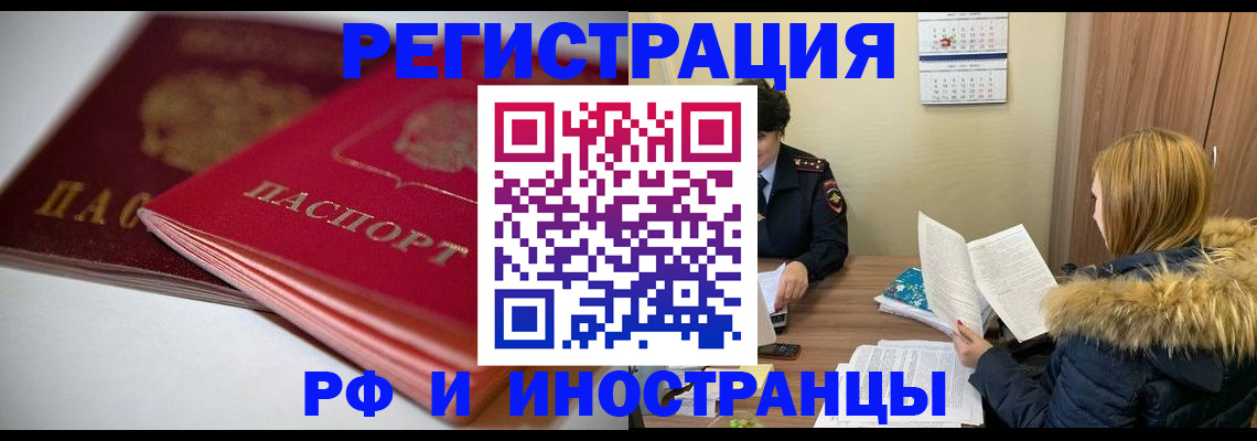 форма 3 в Кургане